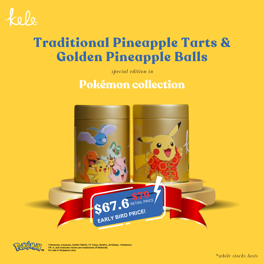 [PREORDER] Pokémon Collection: Twin Bundle - Tarts & Balls